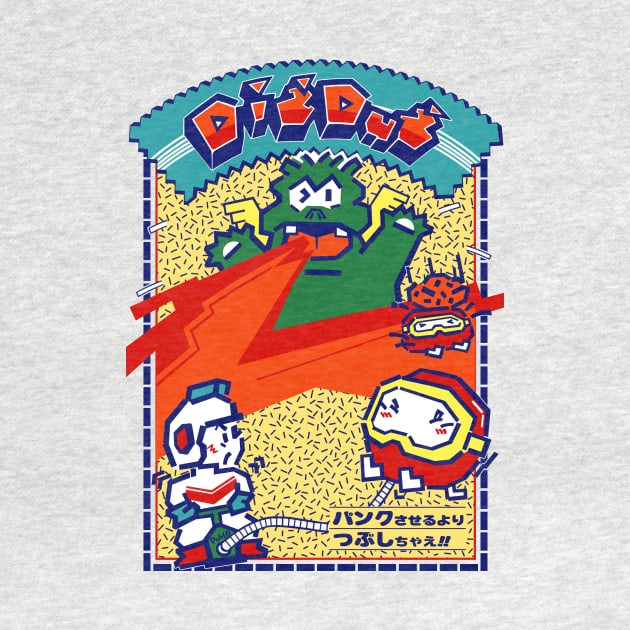 Dig Dug - Japanese by BigOrangeShirtShop